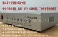 畫中畫處理器/視頻疊加器（公檢法審訓專用）